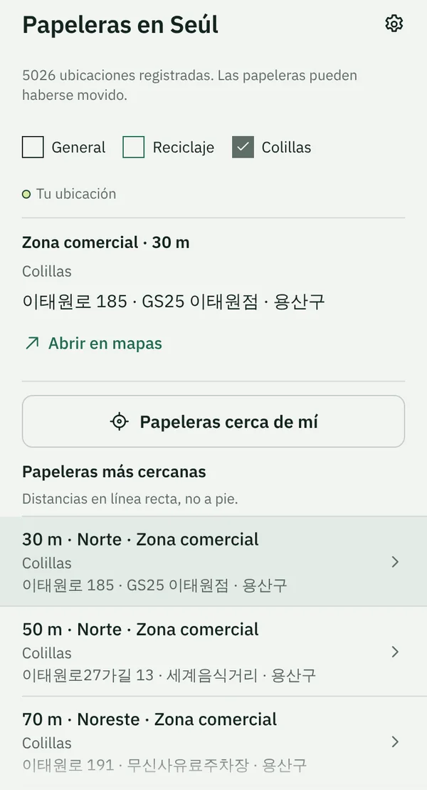 La pestaña Papeleras de TapSeoul cerca de la estación Itaewon con el filtro Colillas activado
