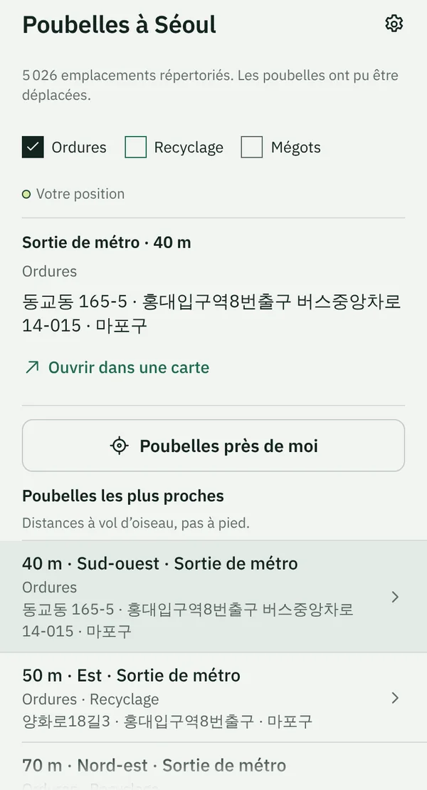 L’onglet Poubelles de TapSeoul près de la station Hongik Univ., avec la poubelle à ordures la plus proche à 40 m