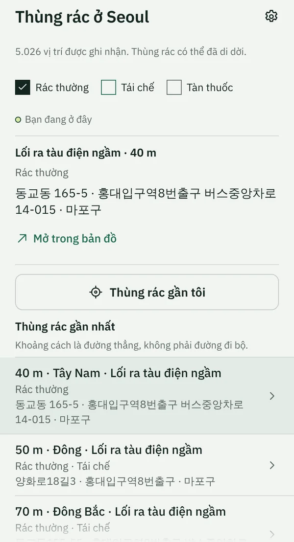 Tab Thùng rác của TapSeoul gần ga Hongik Univ., thùng rác thường gần nhất cách 40 m