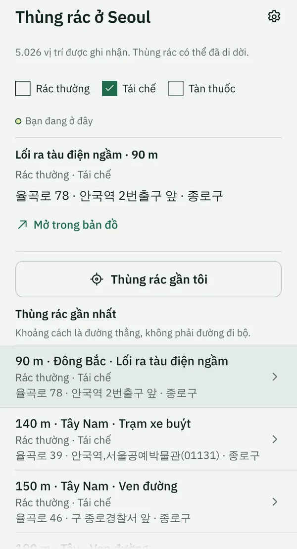 Tab Thùng rác của TapSeoul gần ga Anguk với bộ lọc Tái chế đang bật